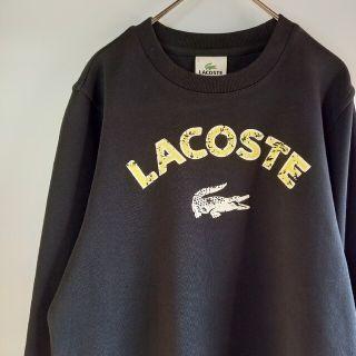 ラコステ(LACOSTE)のラコステ　クルーネック　スウェット　トレーナー　ビッグロゴ　ファブリカ製　黒　2(トレーナー/スウェット)