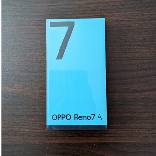 オッポ(OPPO)のOPPO Reno7　スターリーブラック　新品未使用(スマートフォン本体)