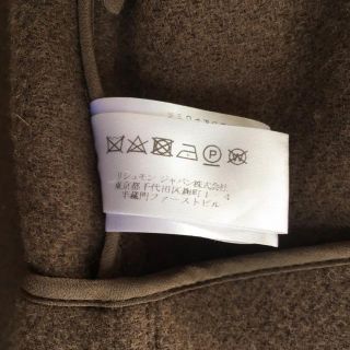 クロエ ジャケット サイズ34 S レディース | planoscremapet.com.br