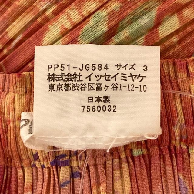 レディースプリーツプリーズ ロングスカート 3 L美品