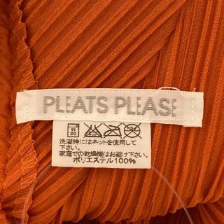 PLEATS PLEASE ISSEY MIYAKE - プリーツプリーズ 七分袖カットソー 4