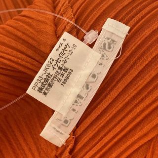 PLEATS PLEASE ISSEY MIYAKE - プリーツプリーズ 七分袖カットソー 4