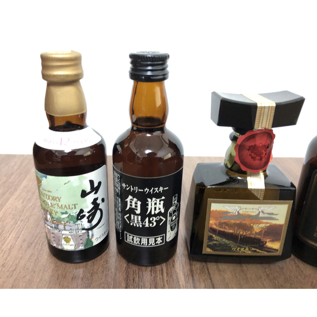 サントリー ウイスキー 試飲用 ミニチュアボトル セット