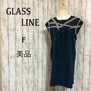 グラスライン(Glass Line)の美品‼︎【グラスライン】ビジュー ワンピース　ストレッチマタニティ　膝丈　フリー(ひざ丈ワンピース)