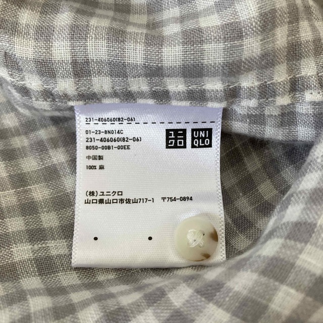 UNIQLO(ユニクロ)の【美品】UNIQLO ユニクロ プレミアムリネンチェックシャツ レディースのトップス(シャツ/ブラウス(長袖/七分))の商品写真