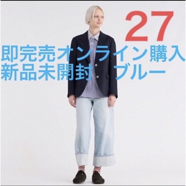 デニム/ジーンズjw anderson リラックスペインターパンツ　27サイズ　即完売希少レア