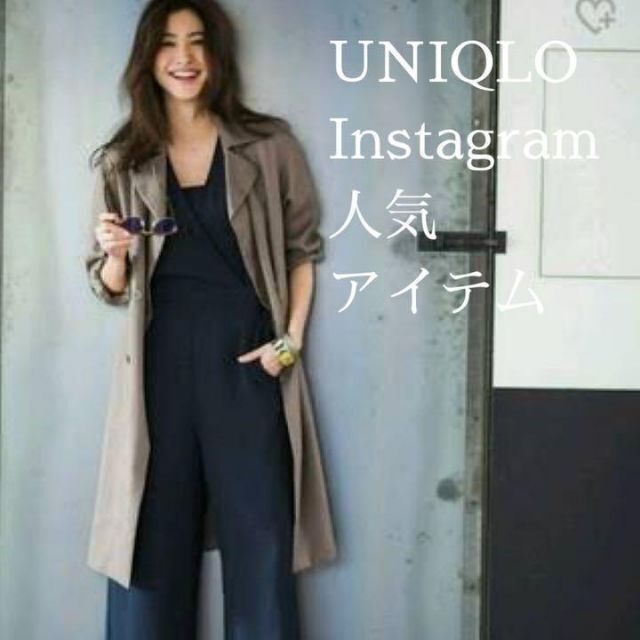 UNIQLO(ユニクロ)の【Instagram人気アイテム】ドレープトレンチコート ブラウンモカグレージュ レディースのジャケット/アウター(トレンチコート)の商品写真