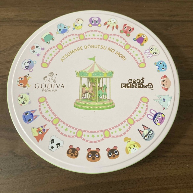 GODIVA あつまれどうぶつの森　コラボ エンタメ/ホビーのおもちゃ/ぬいぐるみ(キャラクターグッズ)の商品写真