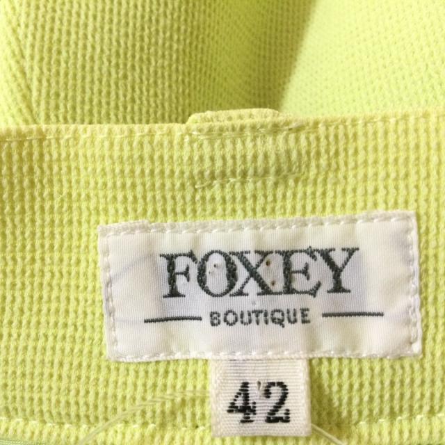 FOXEY(フォクシー)のフォクシー パンツ サイズ42 L レディース レディースのパンツ(その他)の商品写真