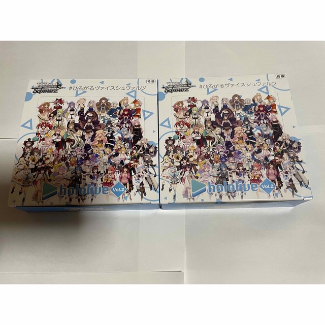 ホロライブ ヴァイスシュヴァルツ Vol.2 2box シュリンク無し