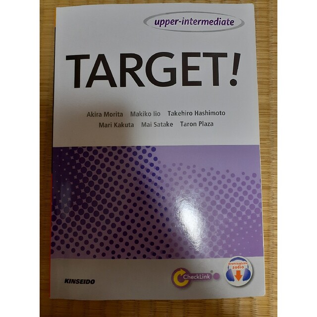 TARGET！upper-intermediate エンタメ/ホビーの本(語学/参考書)の商品写真