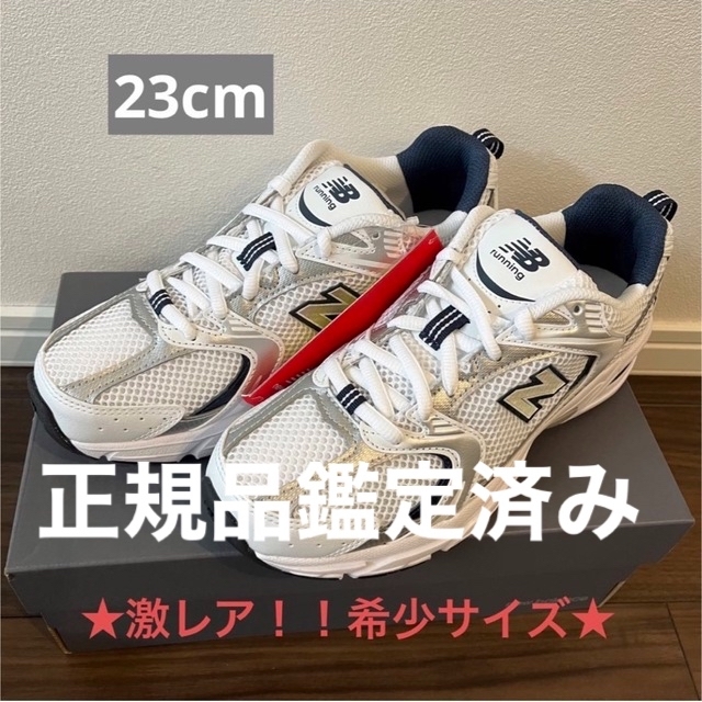 New Balance - 【新品未使用】new balance ML725AF 23.5cmの+spbgp44.ru