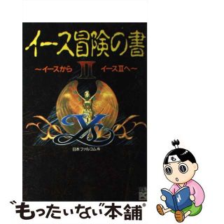 ヨコモ ドリフト用 2mmロングSwift製ミディアムショックスプリング (コッパーブラウン) YS-2DLM g6bh9ry