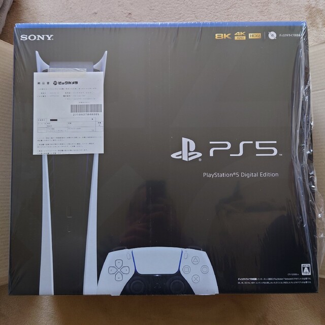 PlayStation5 デジタルエディション 本体 1