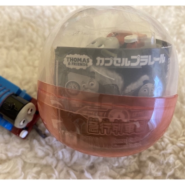 Takara Tomy(タカラトミー)のカプセルプラレール　トーマス　《トーマス　ゼンマイ付き》《曲線レール》 エンタメ/ホビーのおもちゃ/ぬいぐるみ(キャラクターグッズ)の商品写真