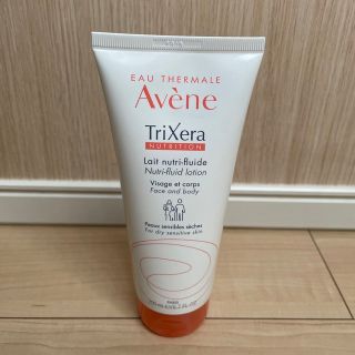 アベンヌ(Avene)のアベンヌトリクセラNTフルイドミルク(ボディクリーム)