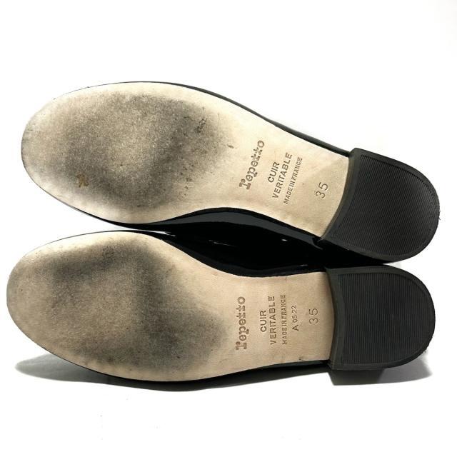 新品未使用】repetto レペット maestro ゴールド 35 | www.ptdexam.com