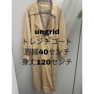 アングリッド(Ungrid)のアングリッド　トレンチコート　Lサイズ(トレンチコート)