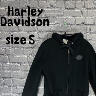 HarleyDavidson ハーレーダビットソン  フルジップパーカー 刺繍入(パーカー)