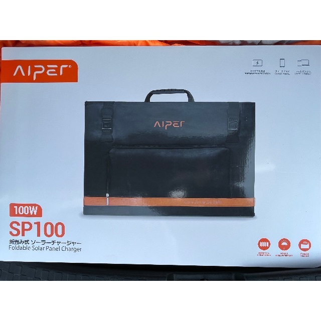 aiper ソーラーパネル SP100 100W ソーラーチャージャー スポーツ/アウトドアのアウトドア(その他)の商品写真