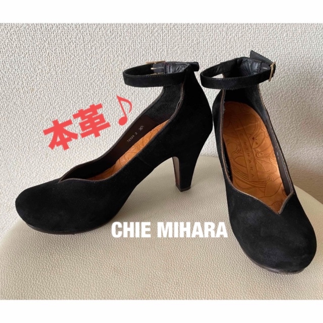 CHIE MIHARA(チエミハラ)のCHIE MIHARA本革スエード アンクルストラップ ラウンドトウ パンプス黒 レディースの靴/シューズ(ハイヒール/パンプス)の商品写真