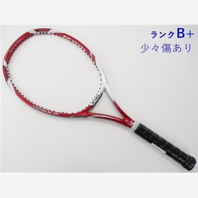 テニスラケット ヨネックス ブイコア エックスアイ 100 E 2012年モデル (G2)YONEX VCORE Xi 100 E 2012