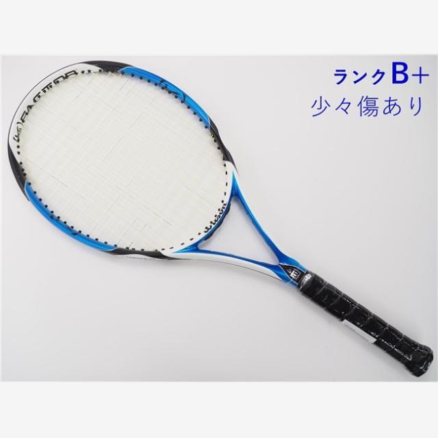 テニスラケット ウィルソン K スティング 105 (G2)WILSON K STING 105元グリップ交換済み付属品