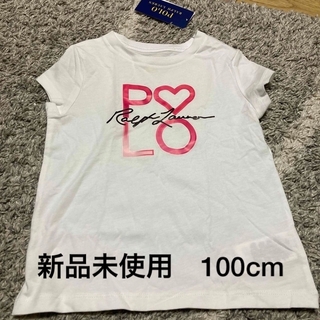 ポロラルフローレン(POLO RALPH LAUREN)の新品未使用　ポロラルフローレン　Tシャツ　100cm(Tシャツ/カットソー)