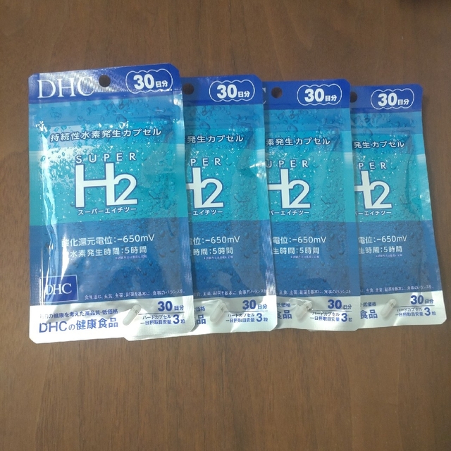 DHC - DHC スーパーエイチツー 30日分 4袋セットの通販 by lala's shop ... DHC スーパーエイチツー 30日分 4袋セット