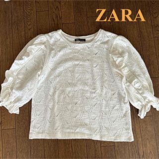 ザラ(ZARA)のZARA❤️フリルトップス(カットソー(半袖/袖なし))