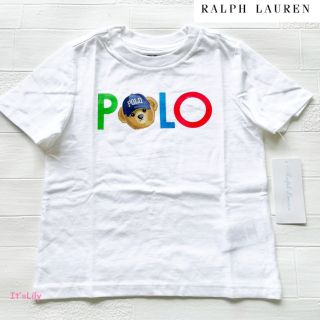 ラルフローレン(Ralph Lauren)の12m80cm    新作　ラルフローレン Tシャツ　ベア　白　ロゴ(Ｔシャツ)