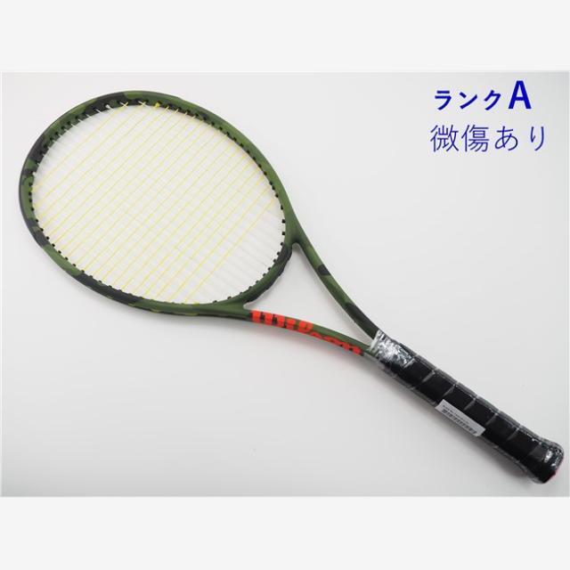 Blade 98L カモフラージュ G2 新品