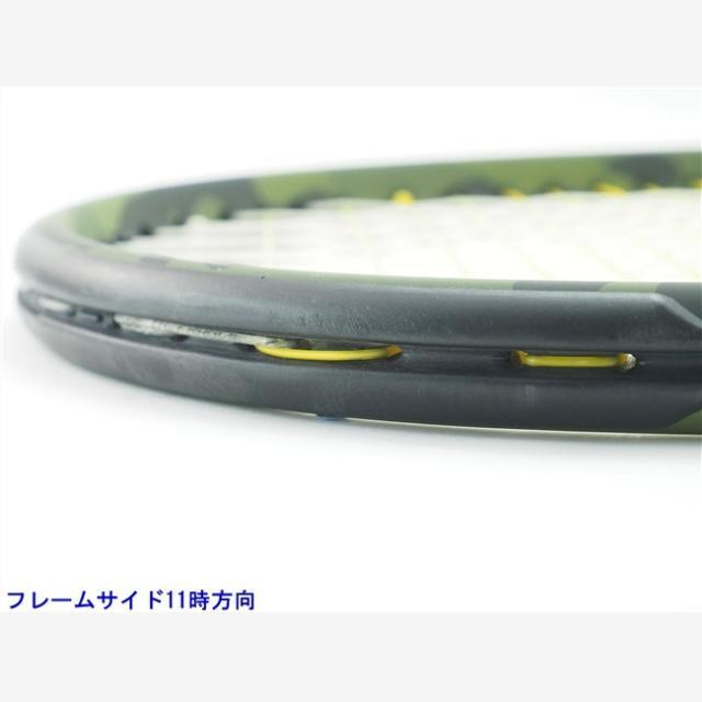 Blade 98L カモフラージュ G2 新品