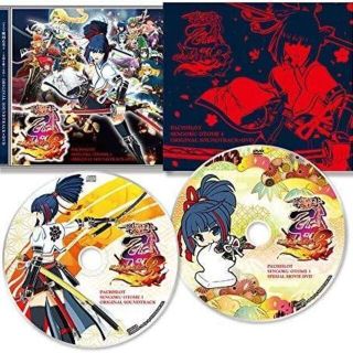 平和 - パチスロ戦国乙女3～天剣を継ぐもの～オリジナルサウンドトラック+DVD