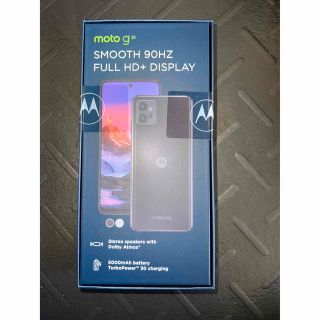 モトローラ(Motorola)のmoto g32 ミネラルグレイ 本体 新品 128GB(スマートフォン本体)