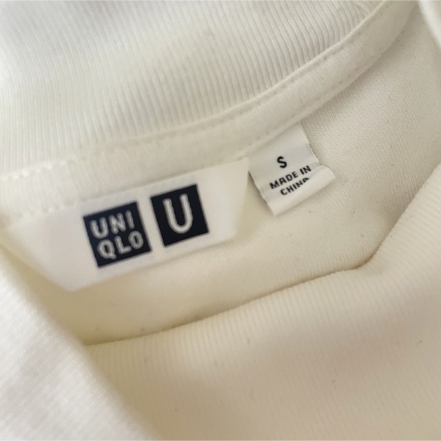 UNIQLO(ユニクロ)の【美品】ユニクロユー　モックネックプルオーバー（長袖） WHITE ホワイト メンズのトップス(Tシャツ/カットソー(七分/長袖))の商品写真