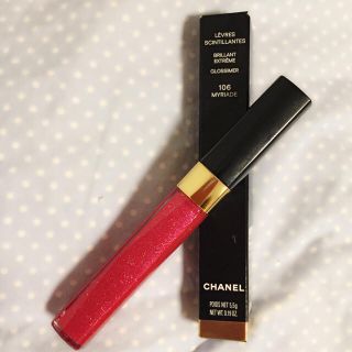 シャネル(CHANEL)の新品 CHANEL リップグロス #106 美品！(リップグロス)