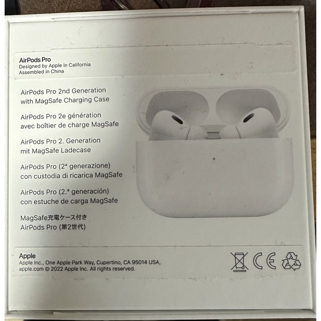 Apple(アップル)のairpods pro第二世代 スマホ/家電/カメラのオーディオ機器(ヘッドフォン/イヤフォン)の商品写真