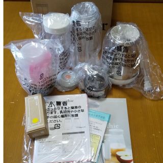 アサヒ軽金属 ジューサー/ミキサーの通販 39点 | アサヒ軽金属のスマホ