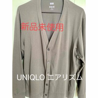 ユニクロ(UNIQLO)の【UNIQLO】エアリズム  薄手カーディガン(カーディガン)