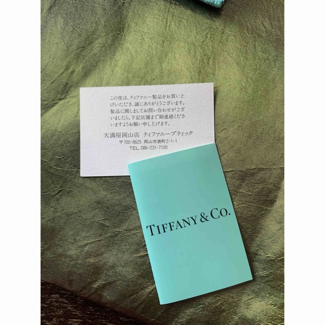 Tiffany & Co.(ティファニー)のTiffany ティファニー　ハート連リング　７号　送料込み レディースのアクセサリー(リング(指輪))の商品写真