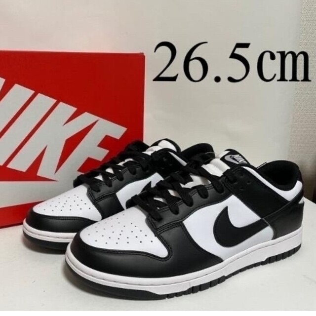 【新品】NIKE DUNK LOW RETRO PANDA ダンク ロー パンダ265㎝品番