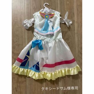 バンダイ(BANDAI)の美品★プリキュア プリチューム(衣装)