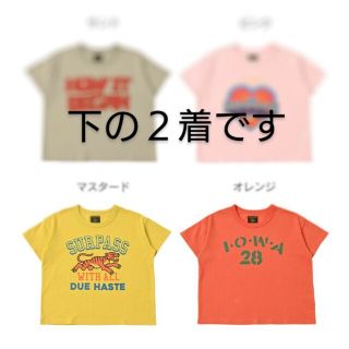 マーキーズ(MARKEY'S)の新品未開封☆　２枚組　ＭＡＲＫＥＹ’ＳＴシャツ(Tシャツ/カットソー)