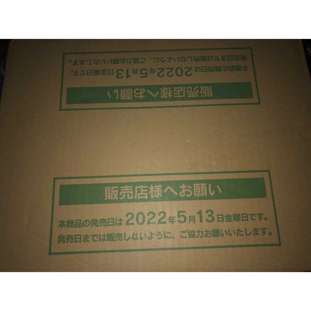 ポケモンカード　ダークファンタズマ　20個×20 正規品　新品　未開封