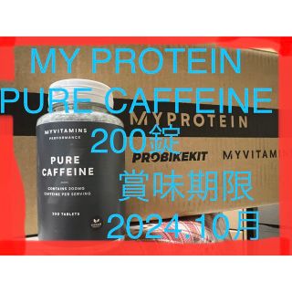 マイプロテイン(MYPROTEIN)のマイプロテイン　ピュアカフェインタブレット200錠(プロテイン)