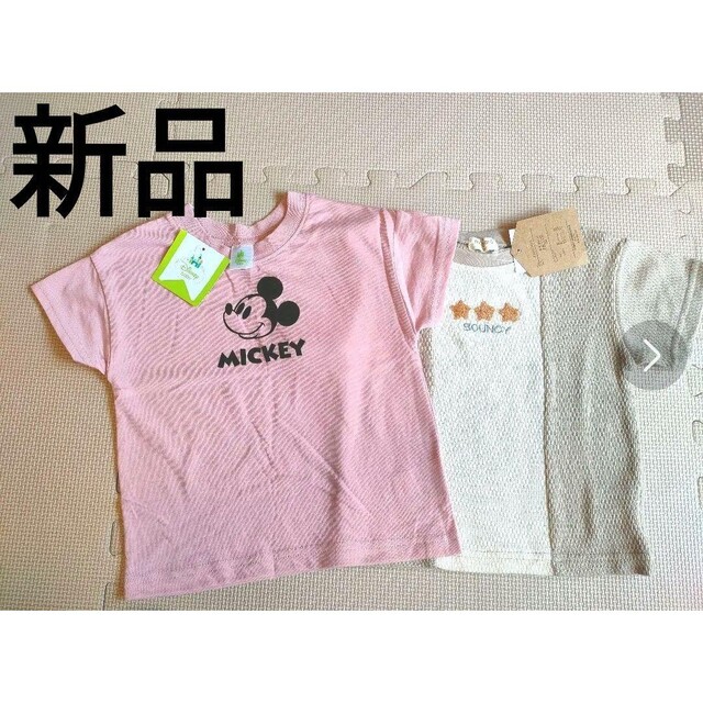 【新品】Tシャツ　２枚　セット【90.95】 キッズ/ベビー/マタニティのキッズ服男の子用(90cm~)(Tシャツ/カットソー)の商品写真