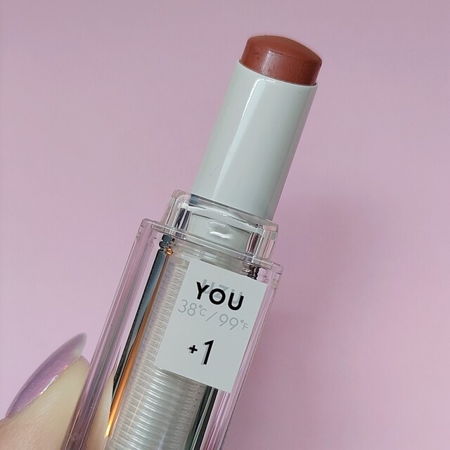 FLOWFUSHI(フローフシ)の【UZU】LIPSTICK <YOU> +1 PINK-BEIGE コスメ/美容のベースメイク/化粧品(口紅)の商品写真