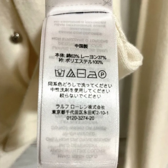 Ralph Lauren(ラルフローレン)のLAUREN RALPH LAUREN　カーディガン　スカーフ付き(取り外し可) レディースのトップス(カーディガン)の商品写真