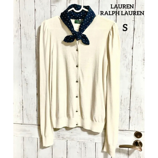 ラルフローレン(Ralph Lauren)のLAUREN RALPH LAUREN　カーディガン　スカーフ付き(取り外し可)(カーディガン)